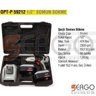 Havalı Somun Sıkma OPT-P 59212